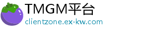 TMGM平台