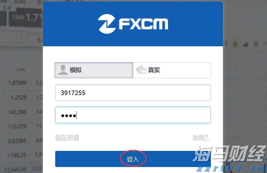 土耳其增税波及特斯拉(TSLA.US) 欧洲市场困境加剧