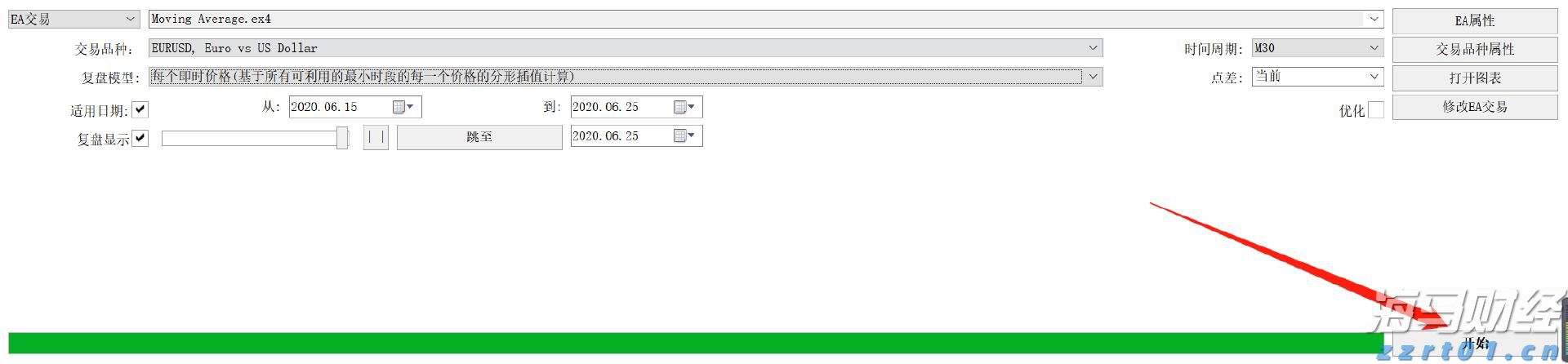 肥东县张集乡:社区“小食堂”,暖心“大行动”