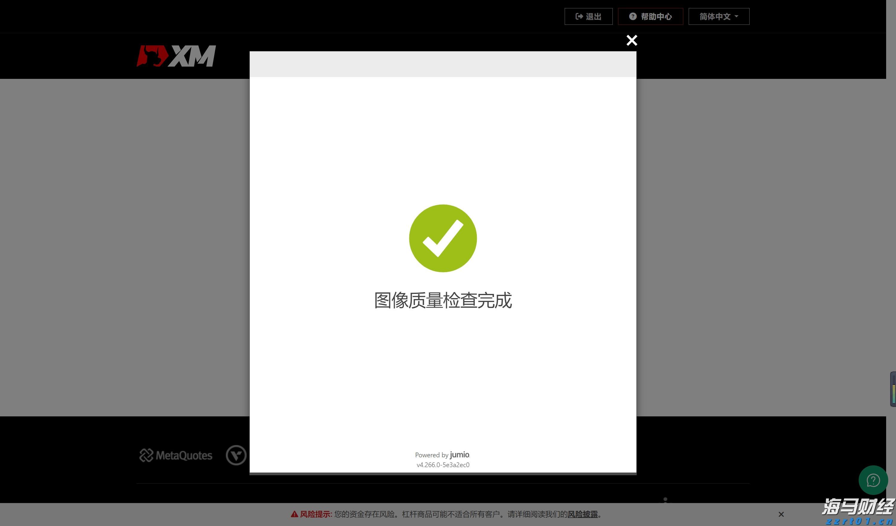 受“杨柳”过境福建影响,途经赣深、福厦等高铁线路停运