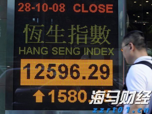 金建希被拘押,韩国宪政史首次出现“前总统夫妇同时被捕”