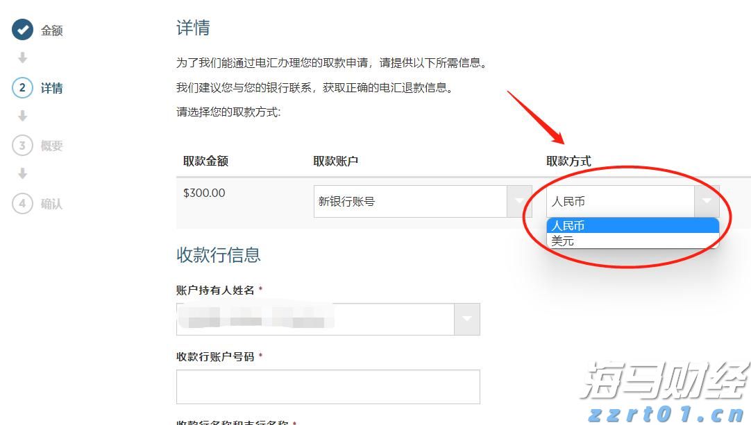 今晚下调油价!加满一箱油能少花7元